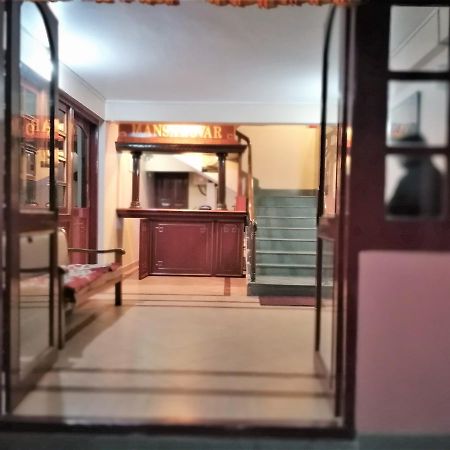 Hotel Mansarovar Dardzsiling Kültér fotó